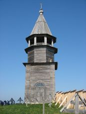 206 Glockenturm.JPG